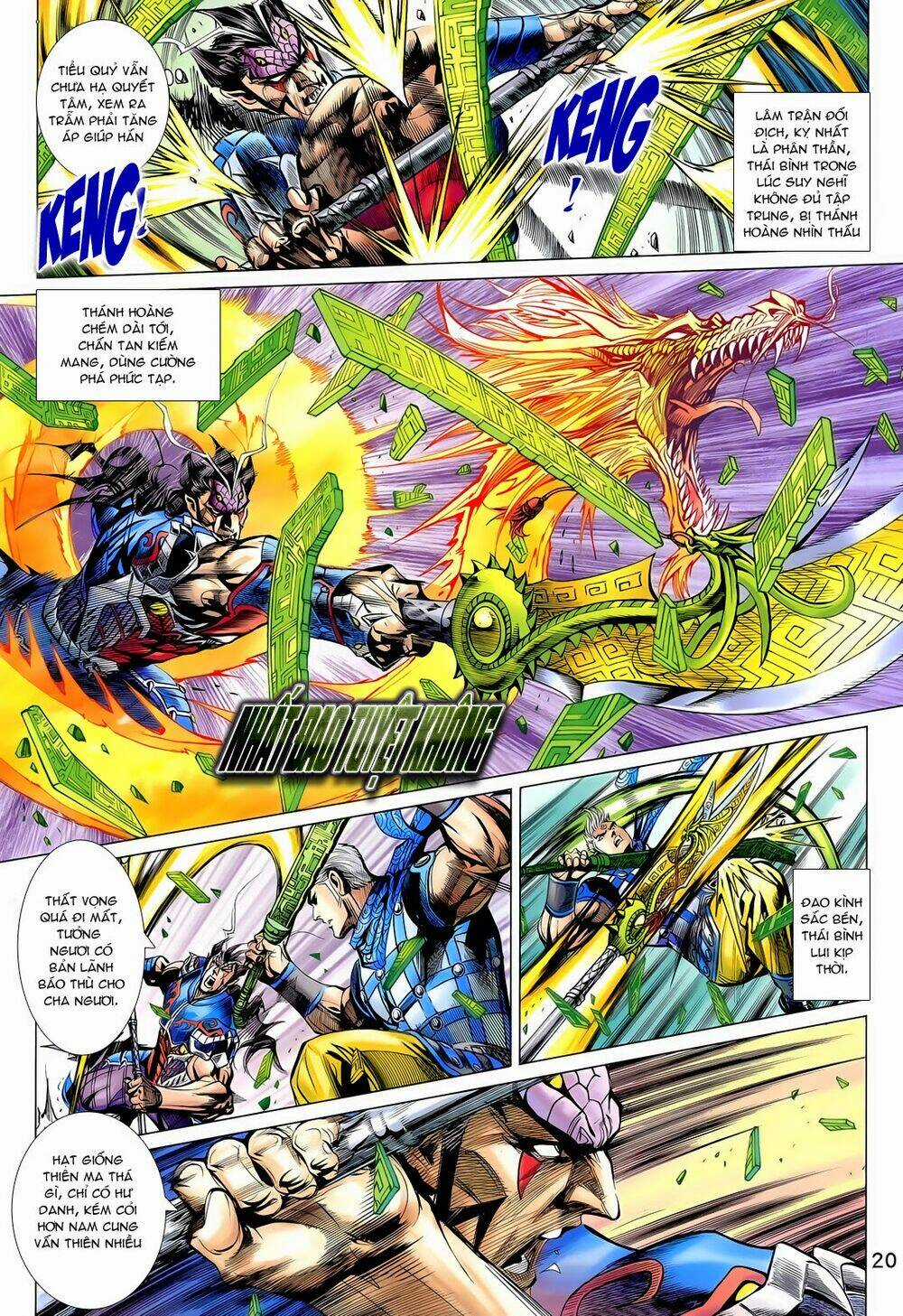 Thần Binh Vấn Thiên - Chapter 16 - Trang 20