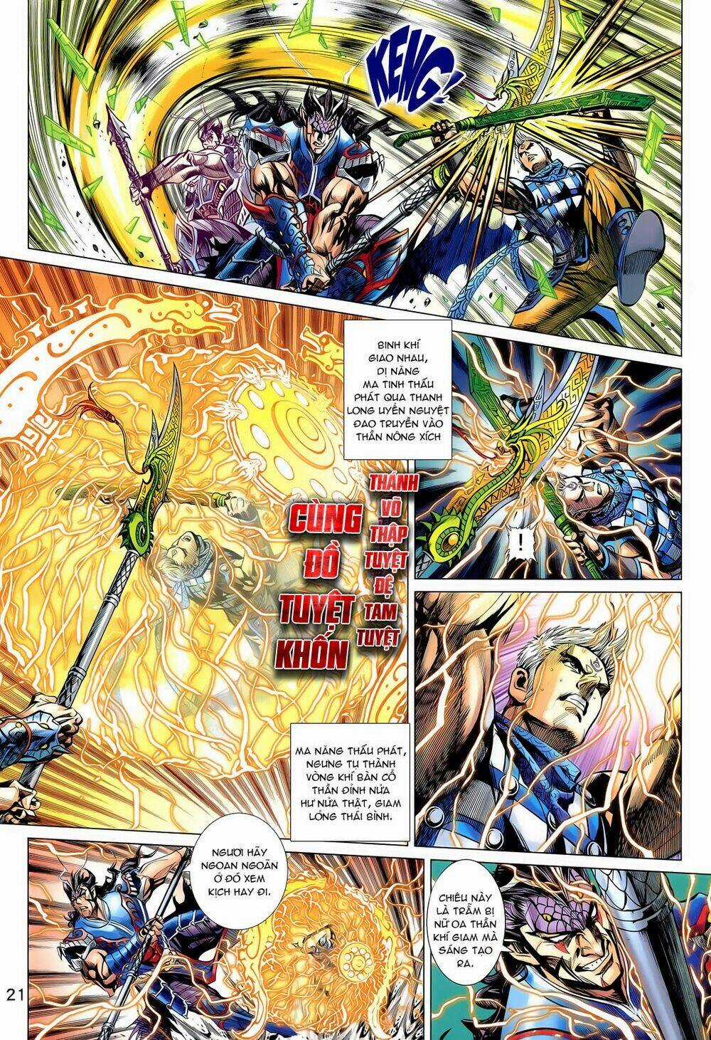 Thần Binh Vấn Thiên - Chapter 16 - Trang 21