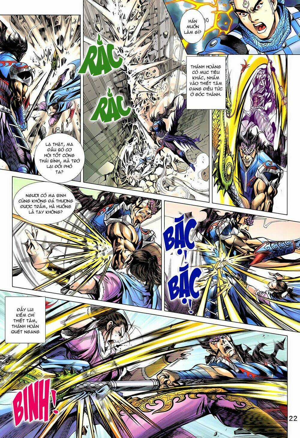 Thần Binh Vấn Thiên - Chapter 16 - Trang 22