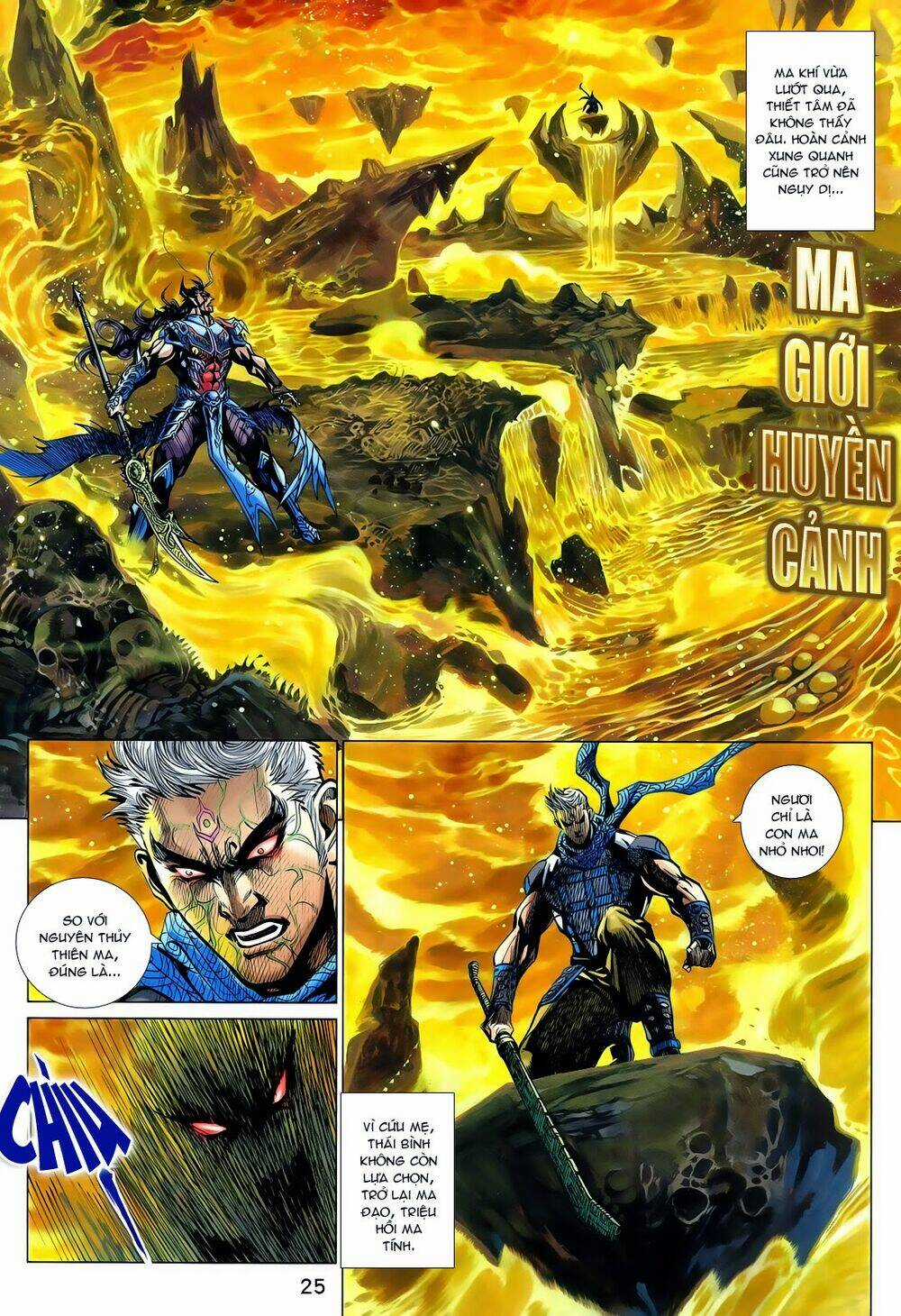 Thần Binh Vấn Thiên - Chapter 16 - Trang 25