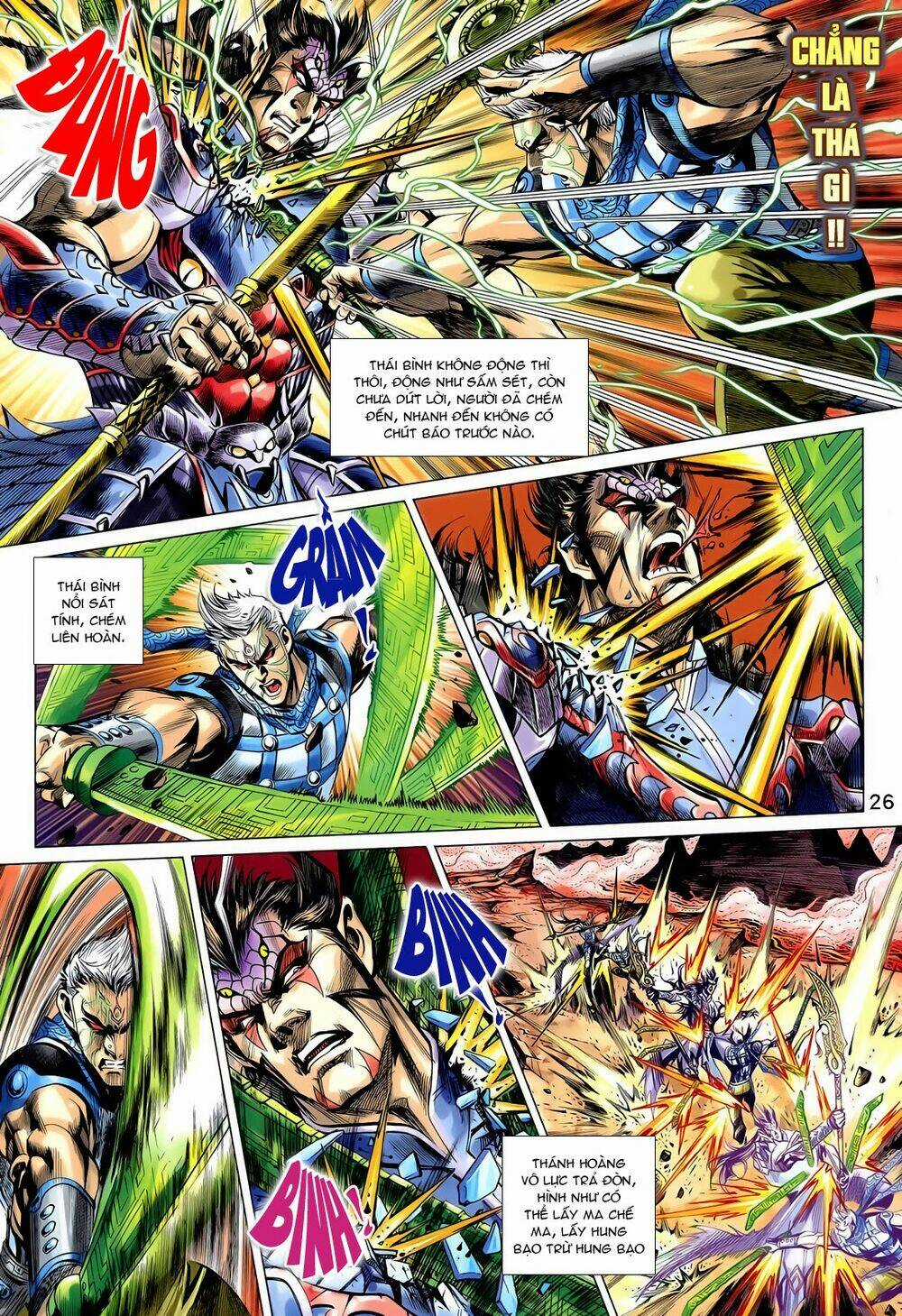 Thần Binh Vấn Thiên - Chapter 16 - Trang 26