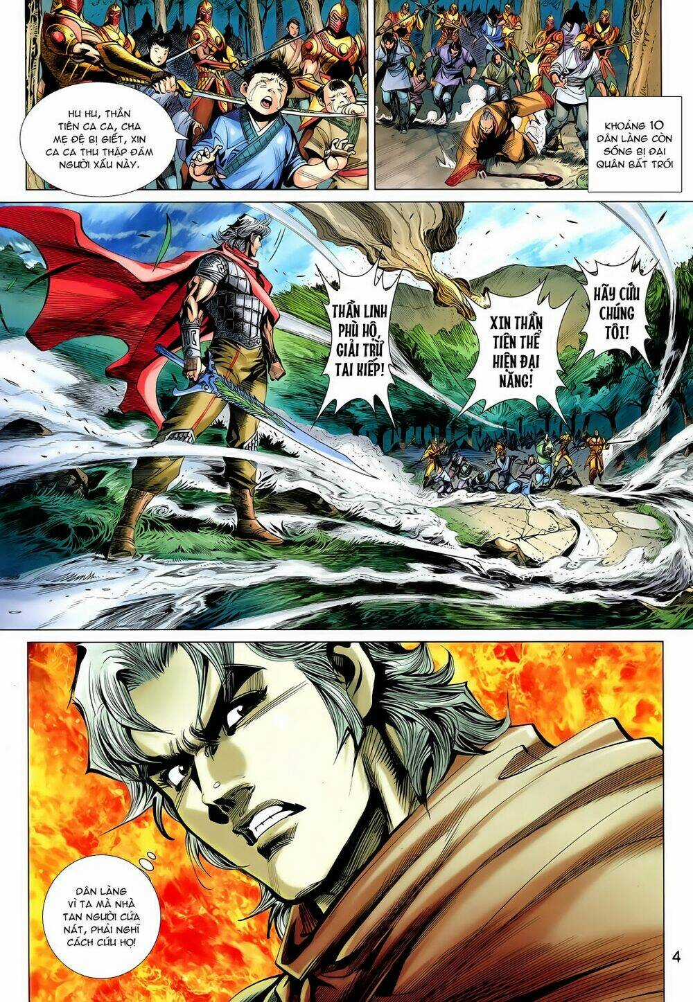 Thần Binh Vấn Thiên - Chapter 16 - Trang 4