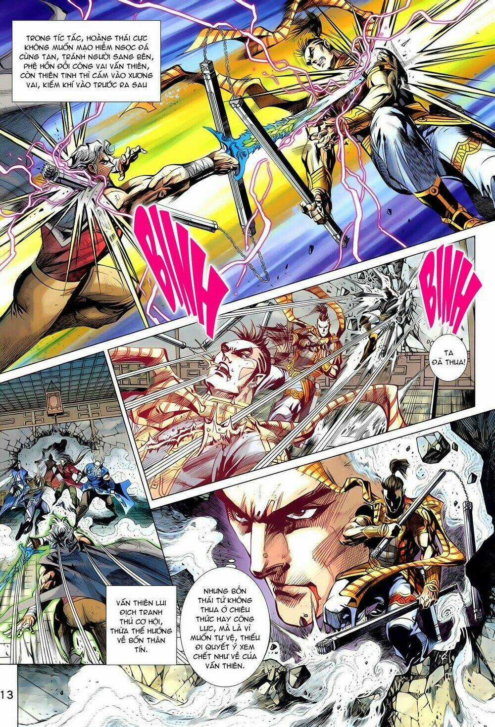 Thần Binh Vấn Thiên - Chapter 18 - Trang 12