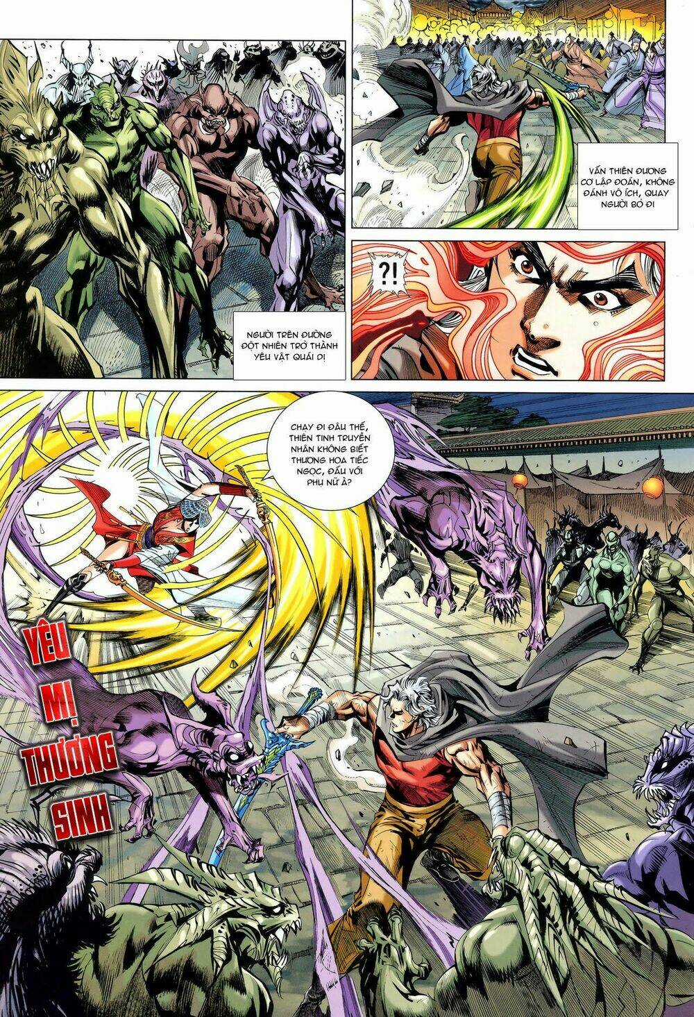 Thần Binh Vấn Thiên - Chapter 18 - Trang 18