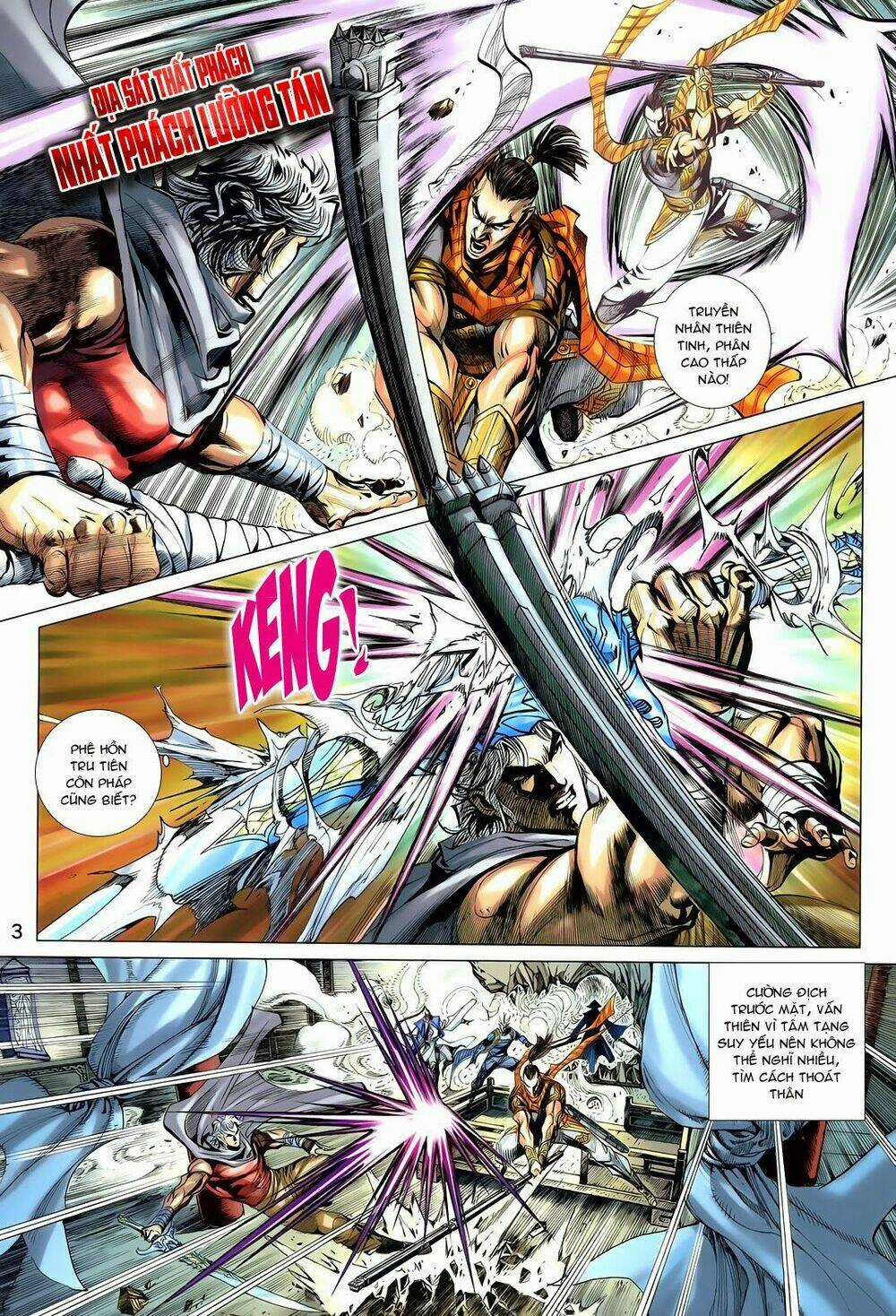 Thần Binh Vấn Thiên - Chapter 18 - Trang 3
