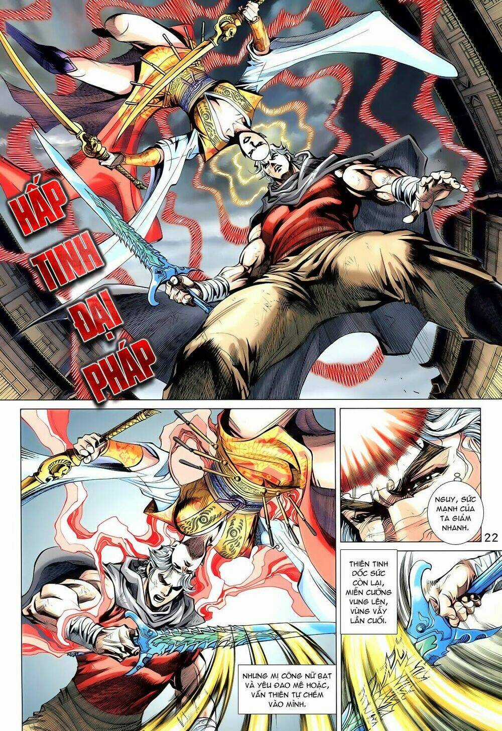 Thần Binh Vấn Thiên - Chapter 18 - Trang 21