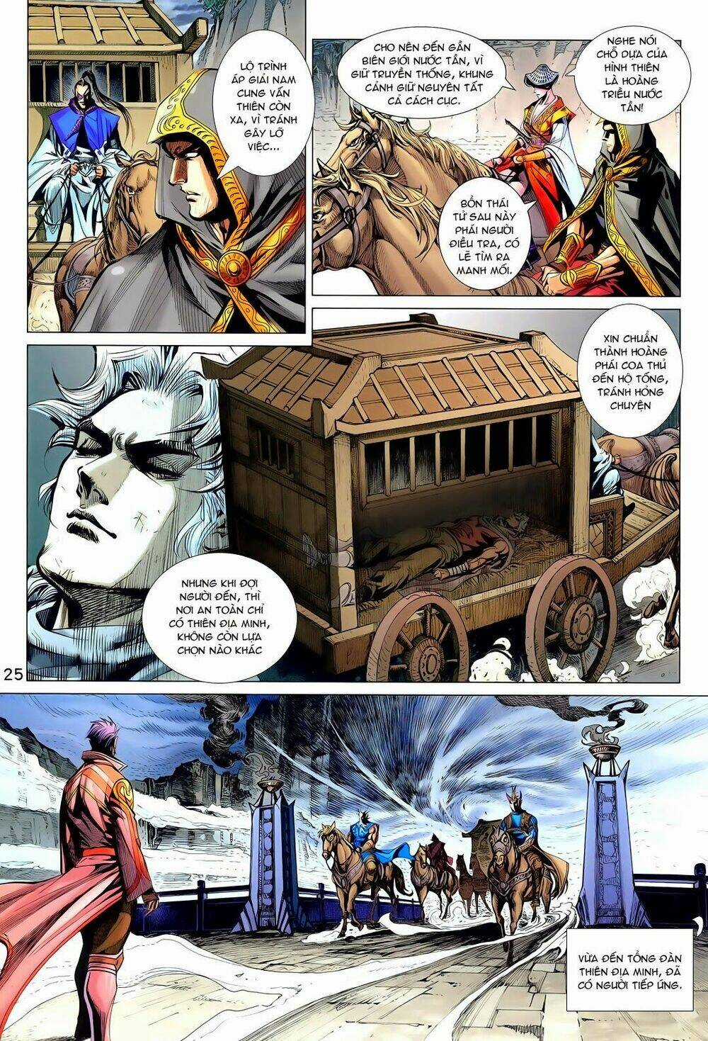 Thần Binh Vấn Thiên - Chapter 18 - Trang 24