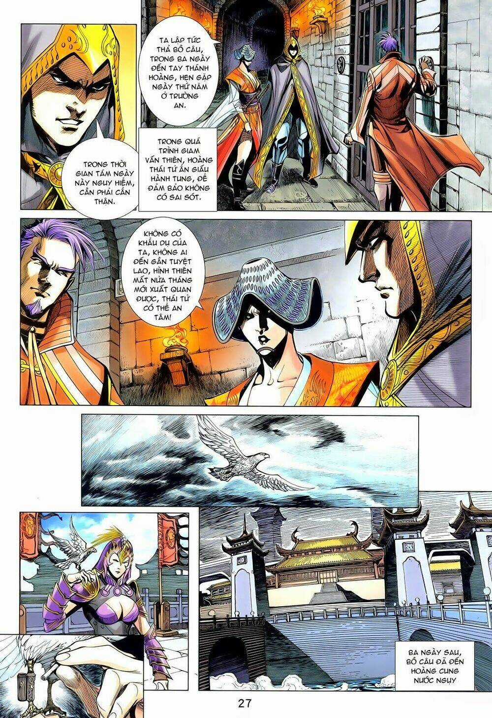 Thần Binh Vấn Thiên - Chapter 18 - Trang 26