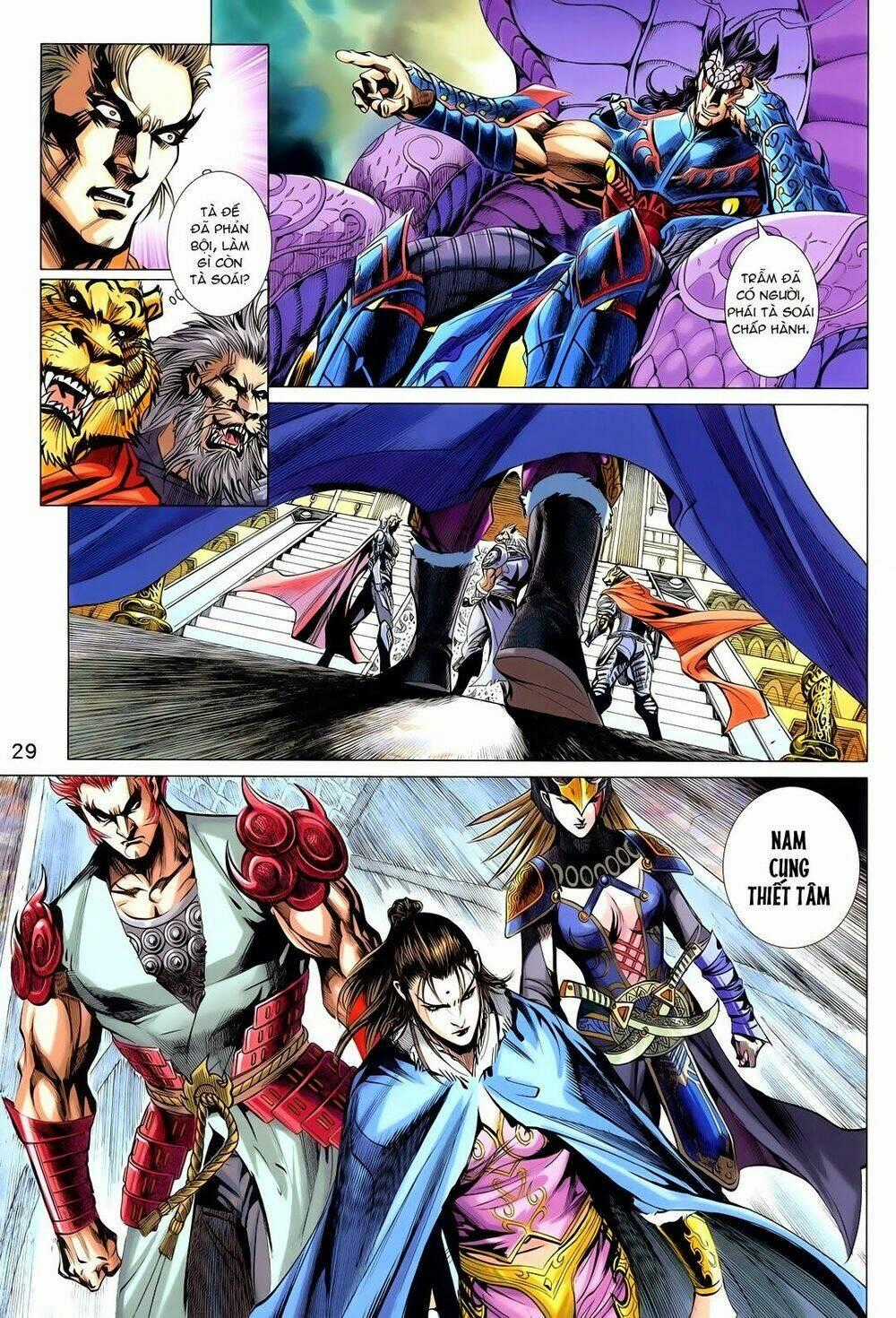 Thần Binh Vấn Thiên - Chapter 18 - Trang 28