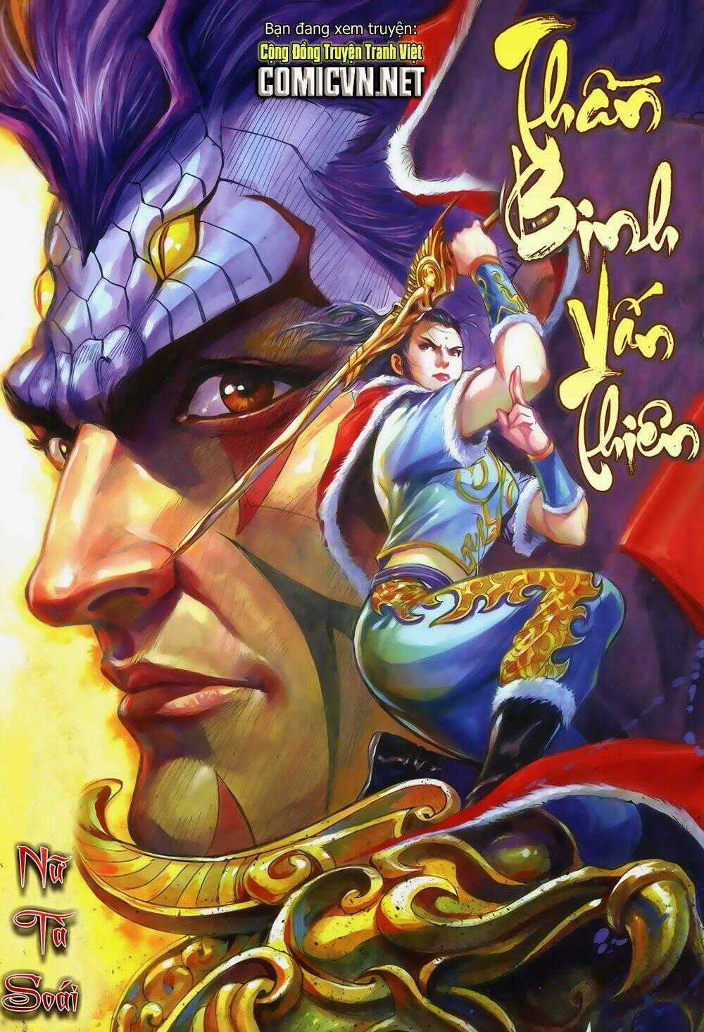 Thần Binh Vấn Thiên - Chapter 19 - Trang 1