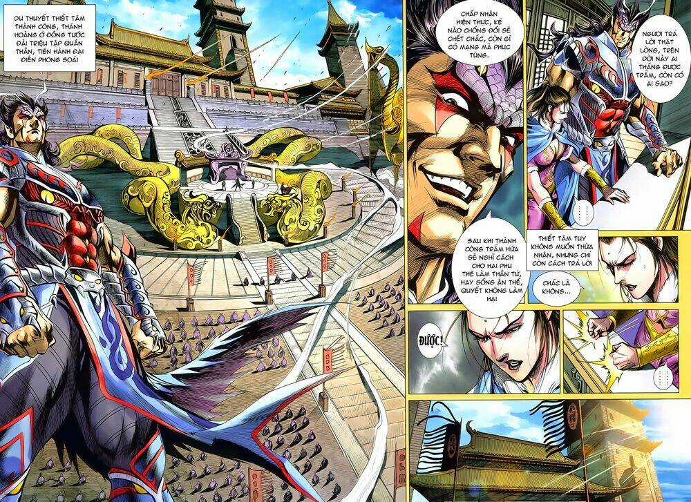 Thần Binh Vấn Thiên - Chapter 19 - Trang 12