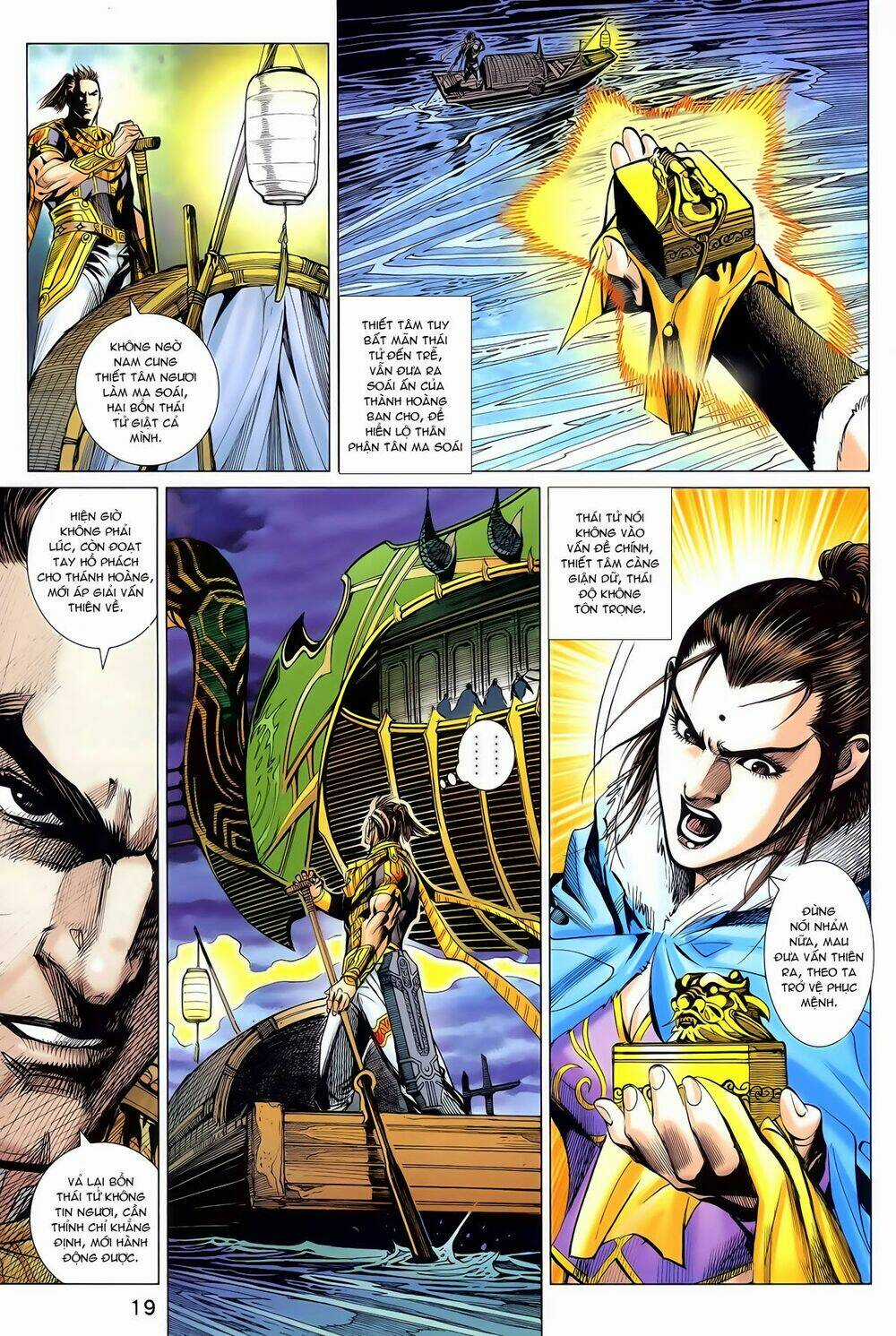 Thần Binh Vấn Thiên - Chapter 19 - Trang 18