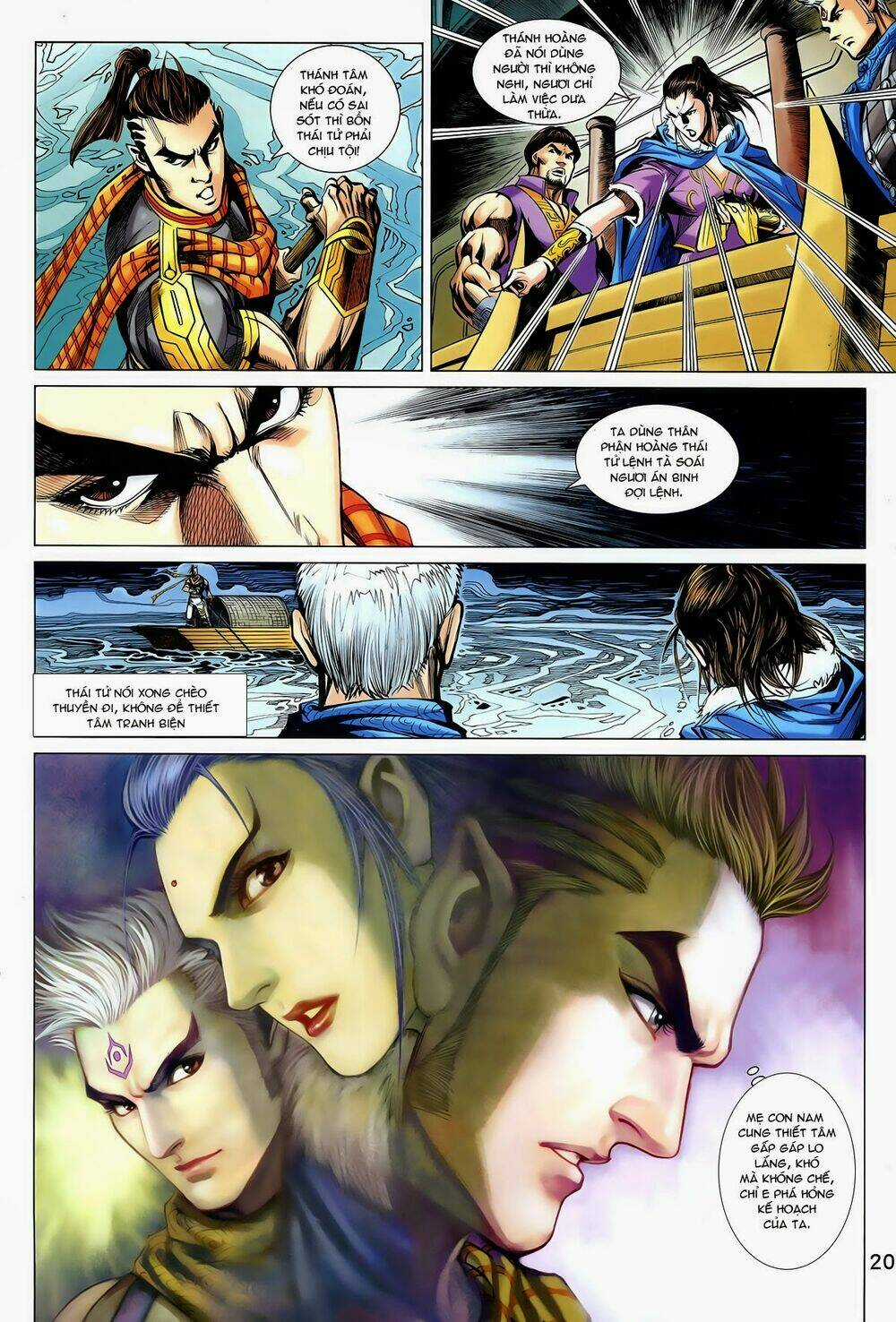 Thần Binh Vấn Thiên - Chapter 19 - Trang 19