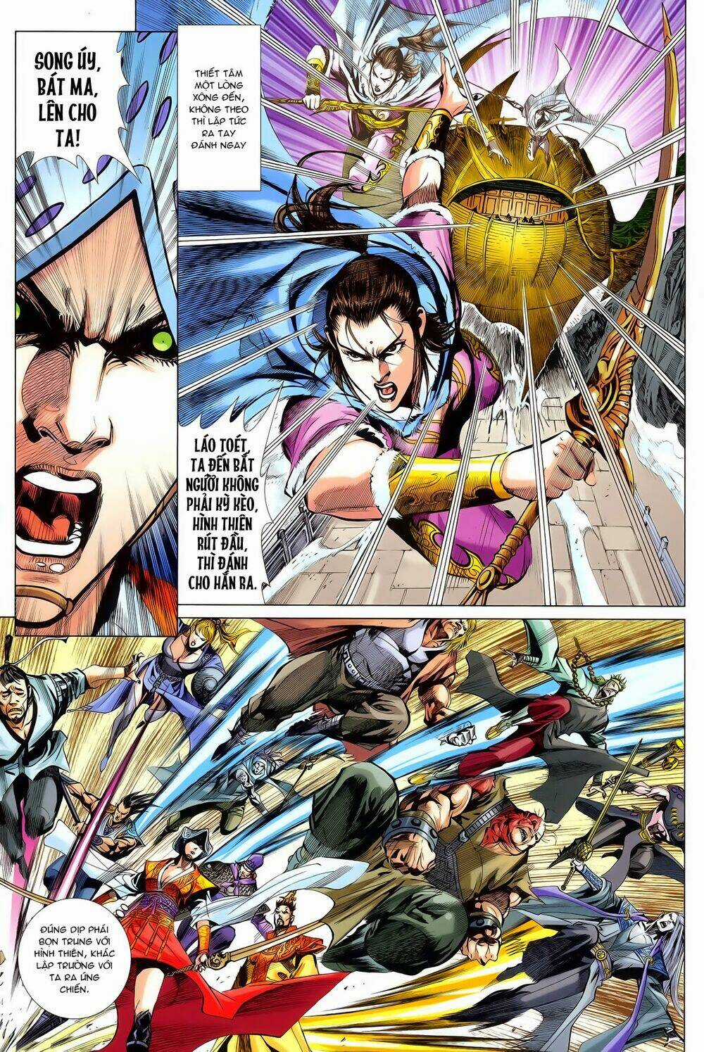 Thần Binh Vấn Thiên - Chapter 19 - Trang 22