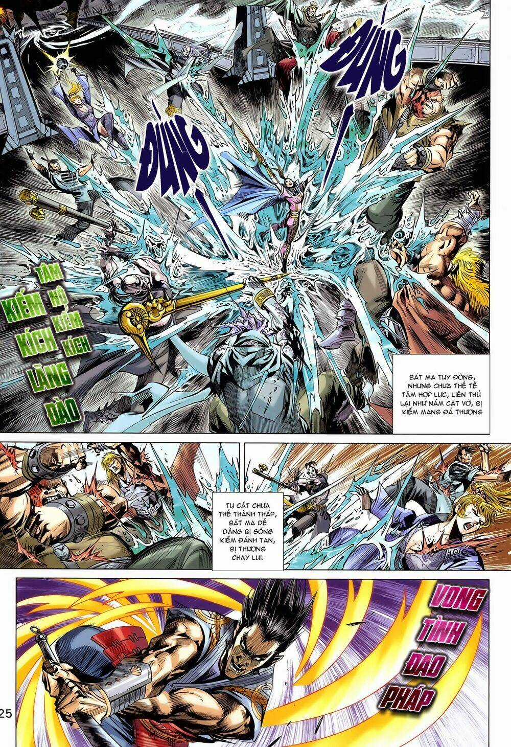 Thần Binh Vấn Thiên - Chapter 19 - Trang 24