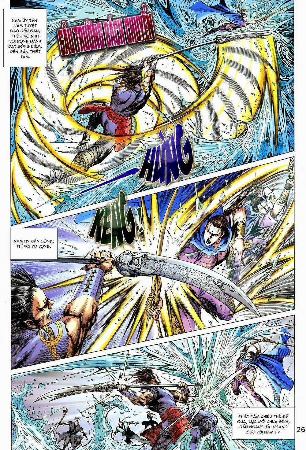 Thần Binh Vấn Thiên - Chapter 19 - Trang 25