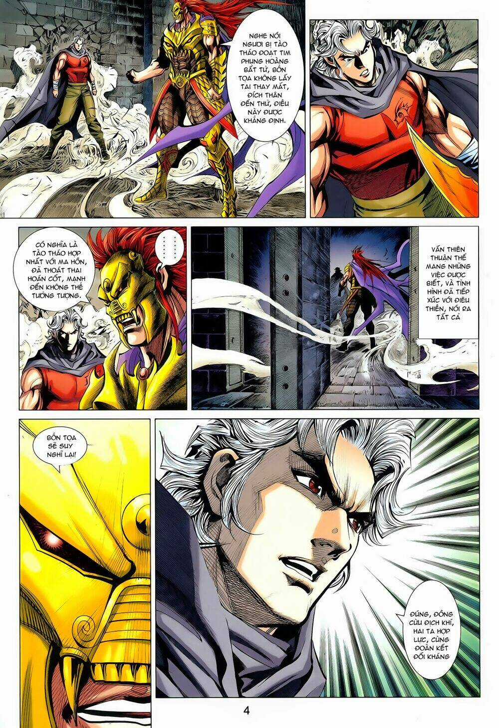 Thần Binh Vấn Thiên - Chapter 19 - Trang 4