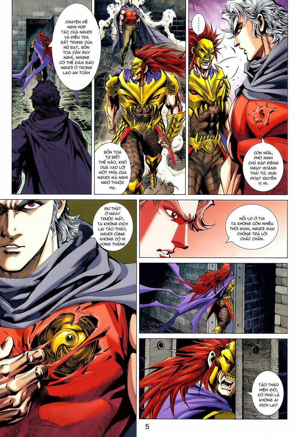 Thần Binh Vấn Thiên - Chapter 19 - Trang 5