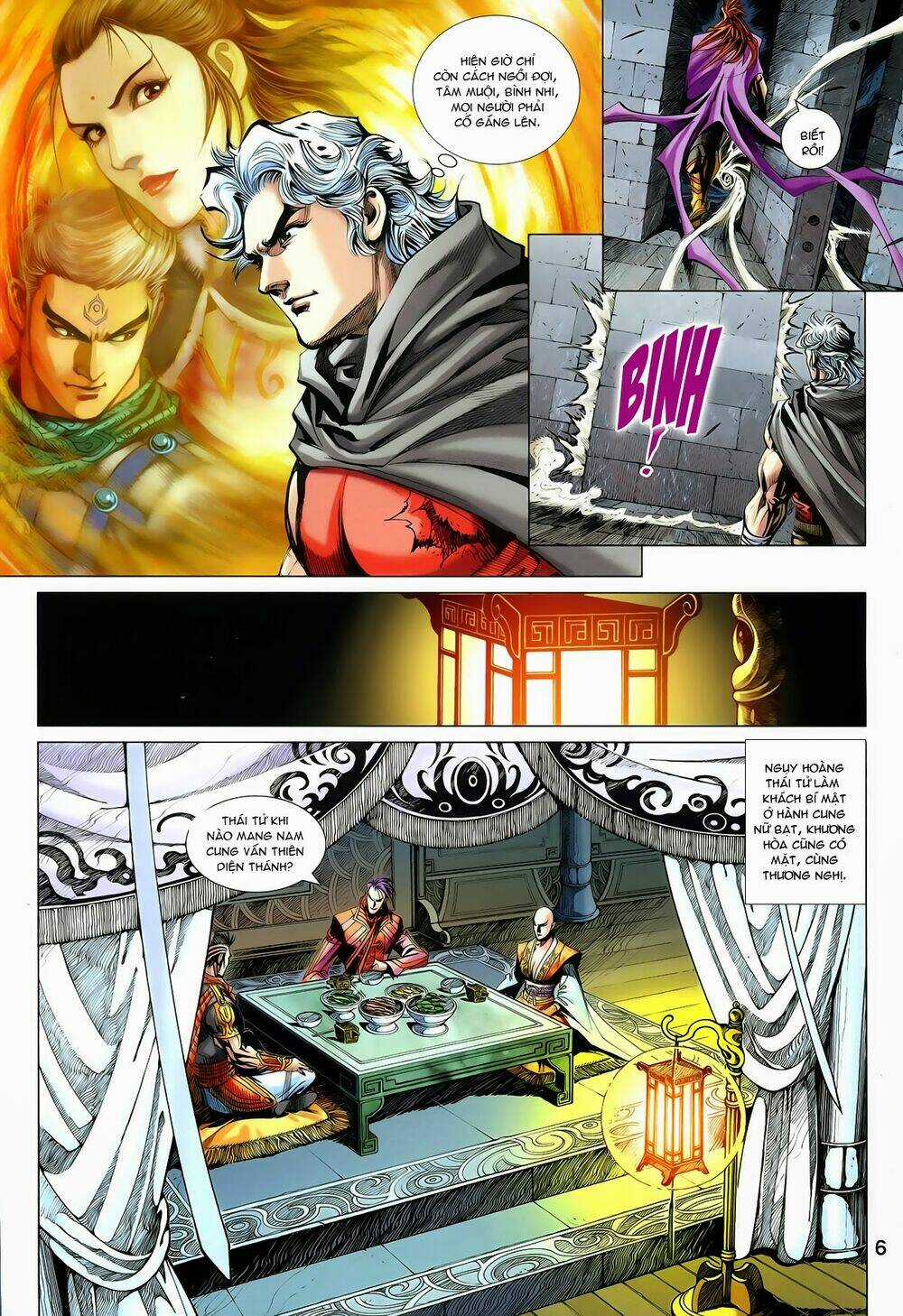 Thần Binh Vấn Thiên - Chapter 19 - Trang 6