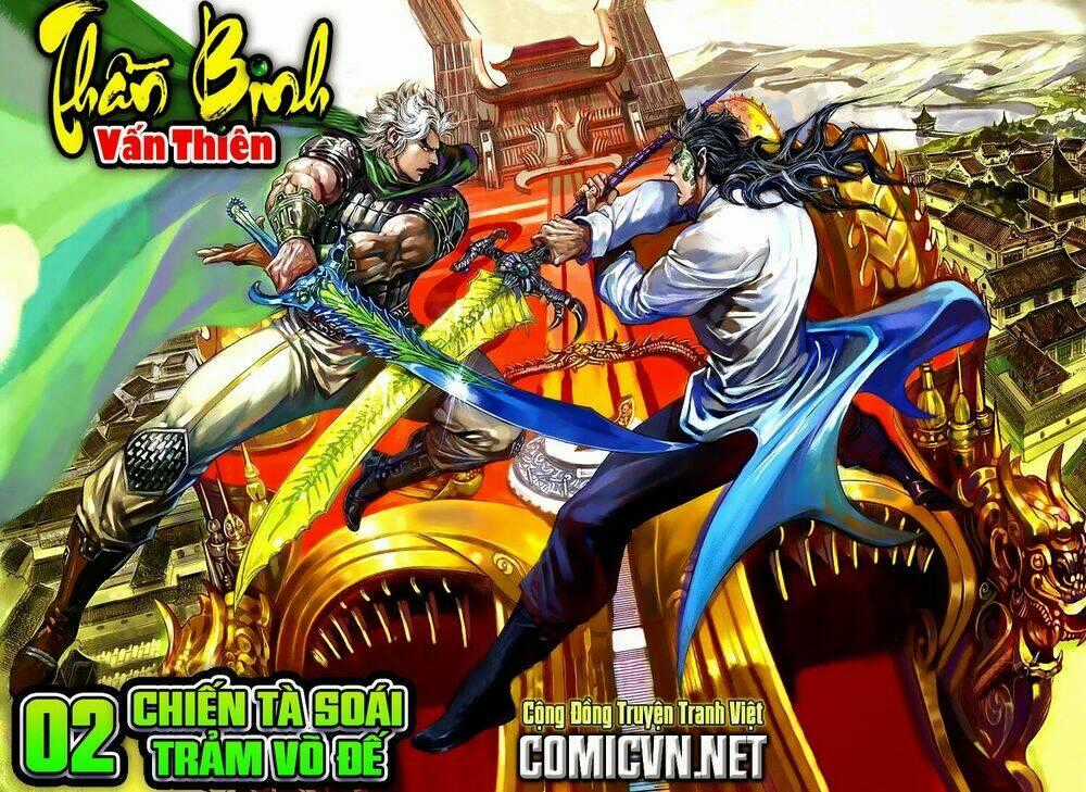 Thần Binh Vấn Thiên - Chapter 2 - Trang 1