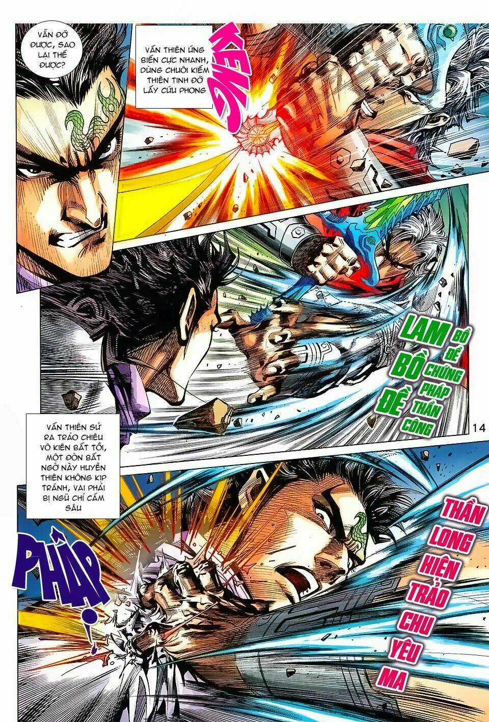 Thần Binh Vấn Thiên - Chapter 2 - Trang 13