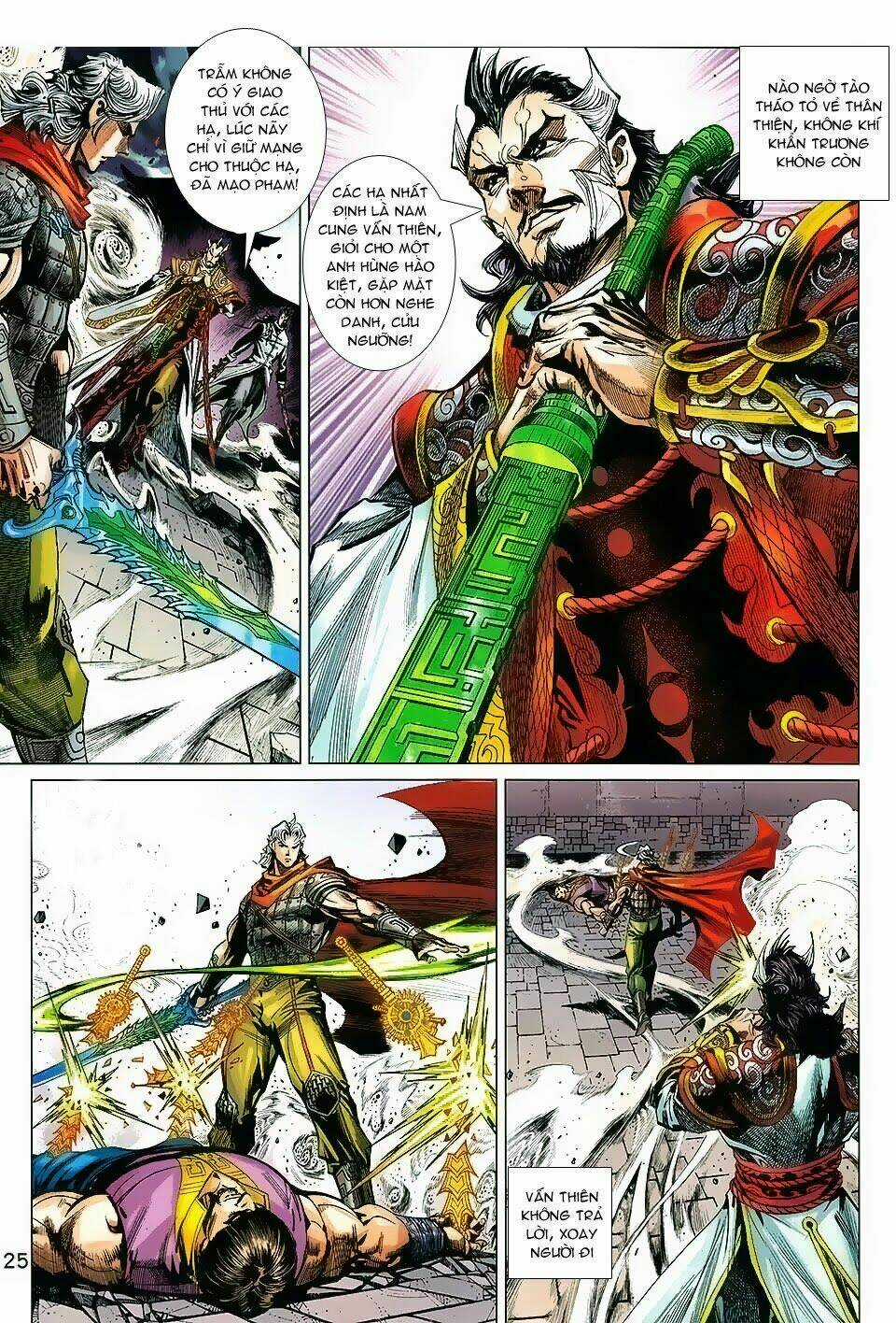 Thần Binh Vấn Thiên - Chapter 2 - Trang 22