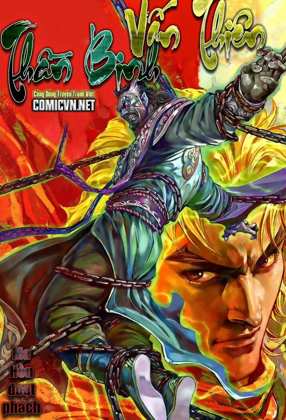 Thần Binh Vấn Thiên - Chapter 20 - Trang 1