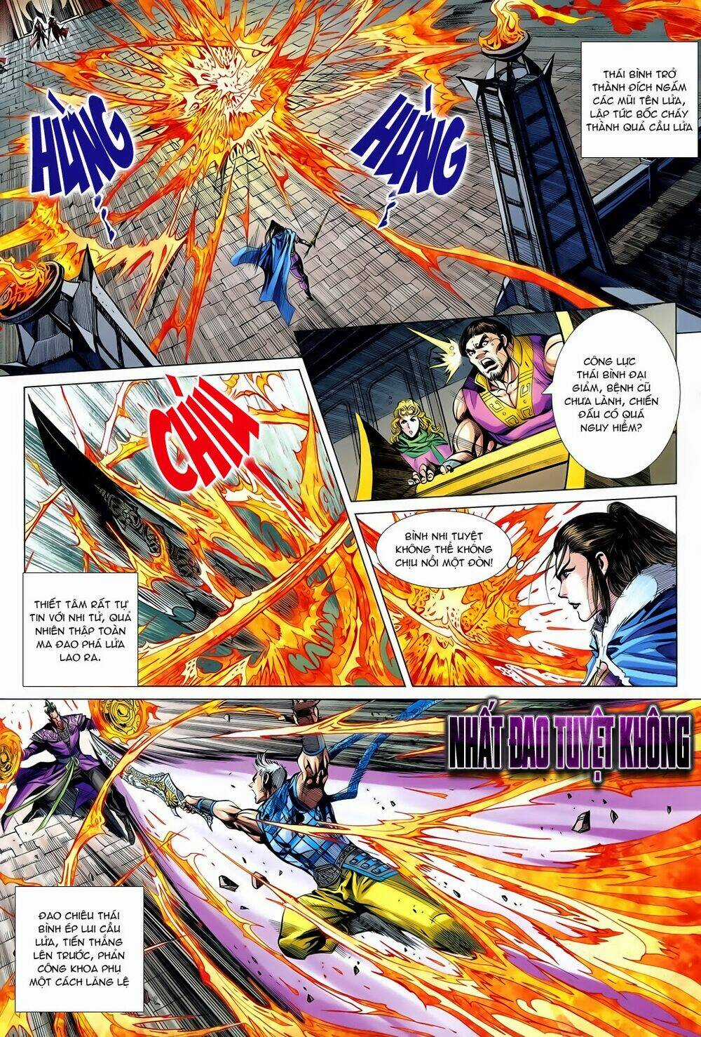 Thần Binh Vấn Thiên - Chapter 20 - Trang 12