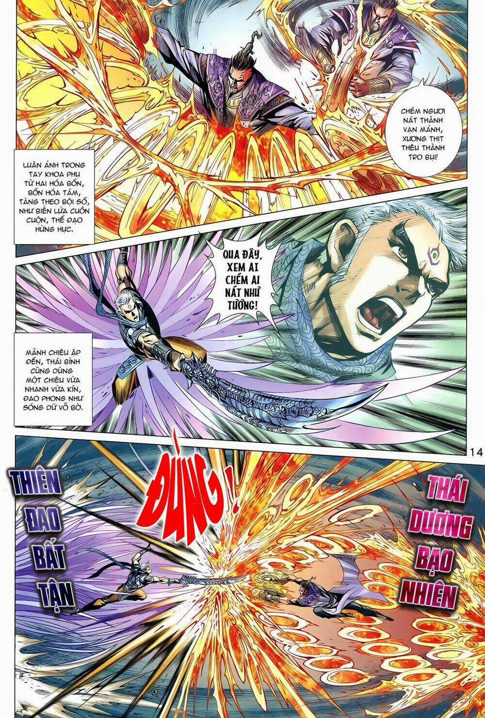 Thần Binh Vấn Thiên - Chapter 20 - Trang 14