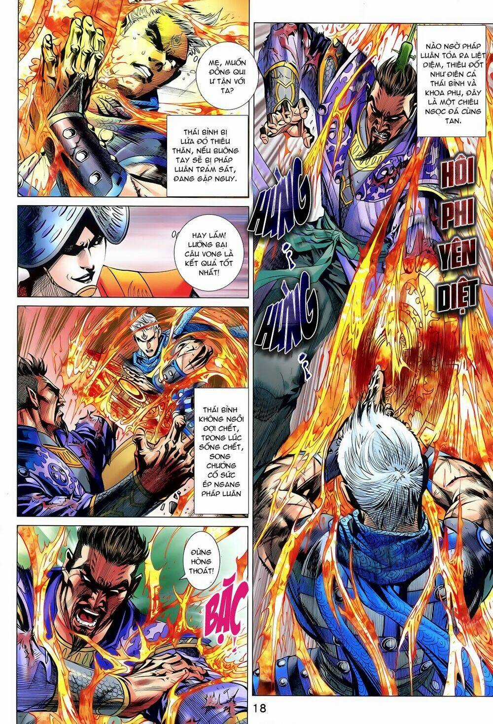 Thần Binh Vấn Thiên - Chapter 20 - Trang 18