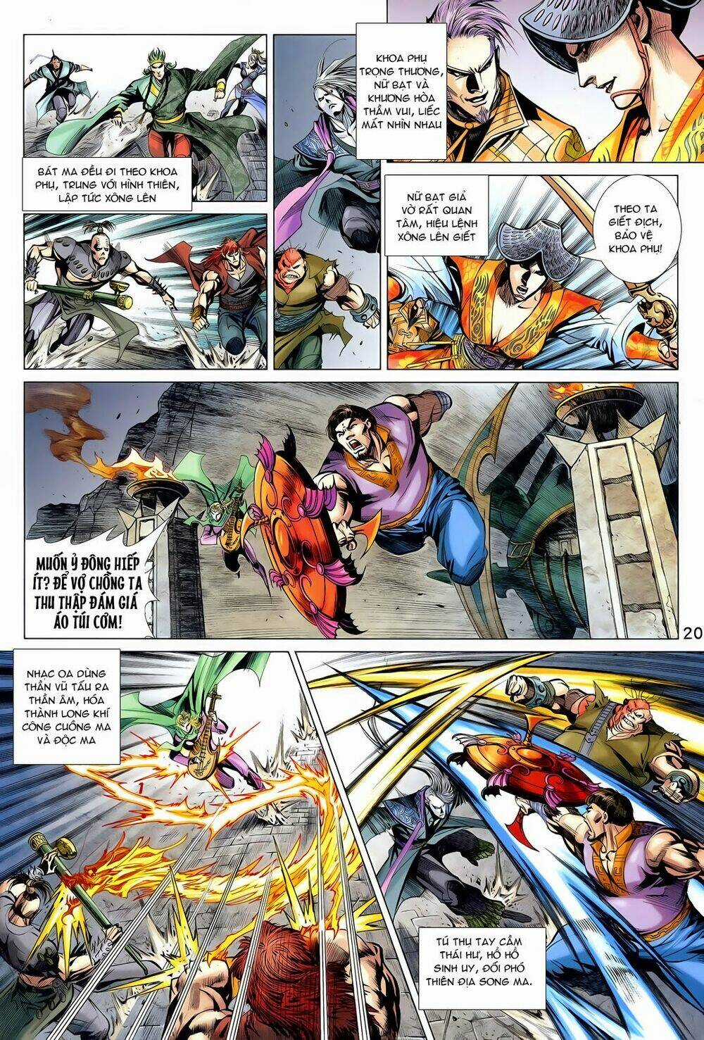 Thần Binh Vấn Thiên - Chapter 20 - Trang 20