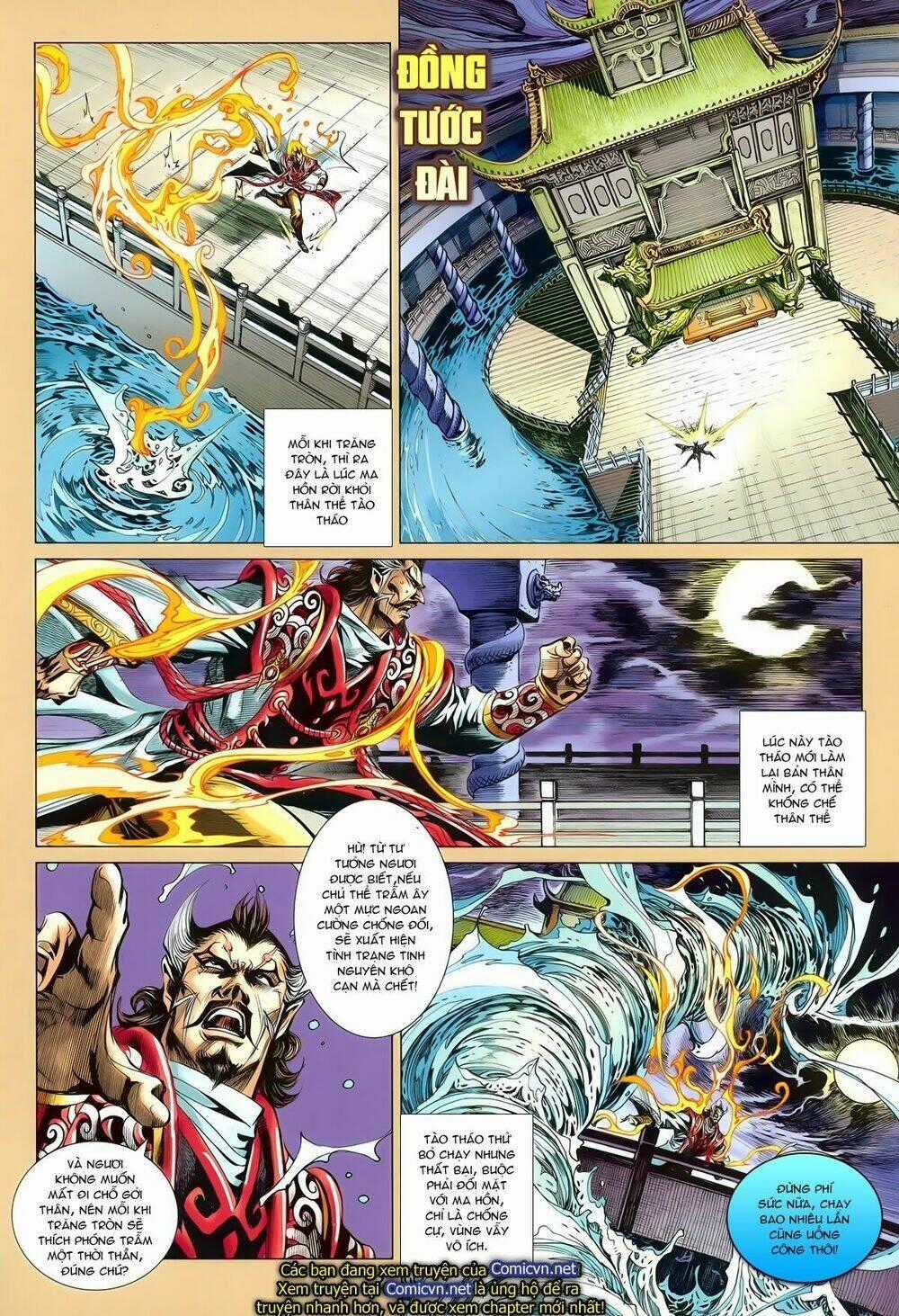 Thần Binh Vấn Thiên - Chapter 21 - Trang 2