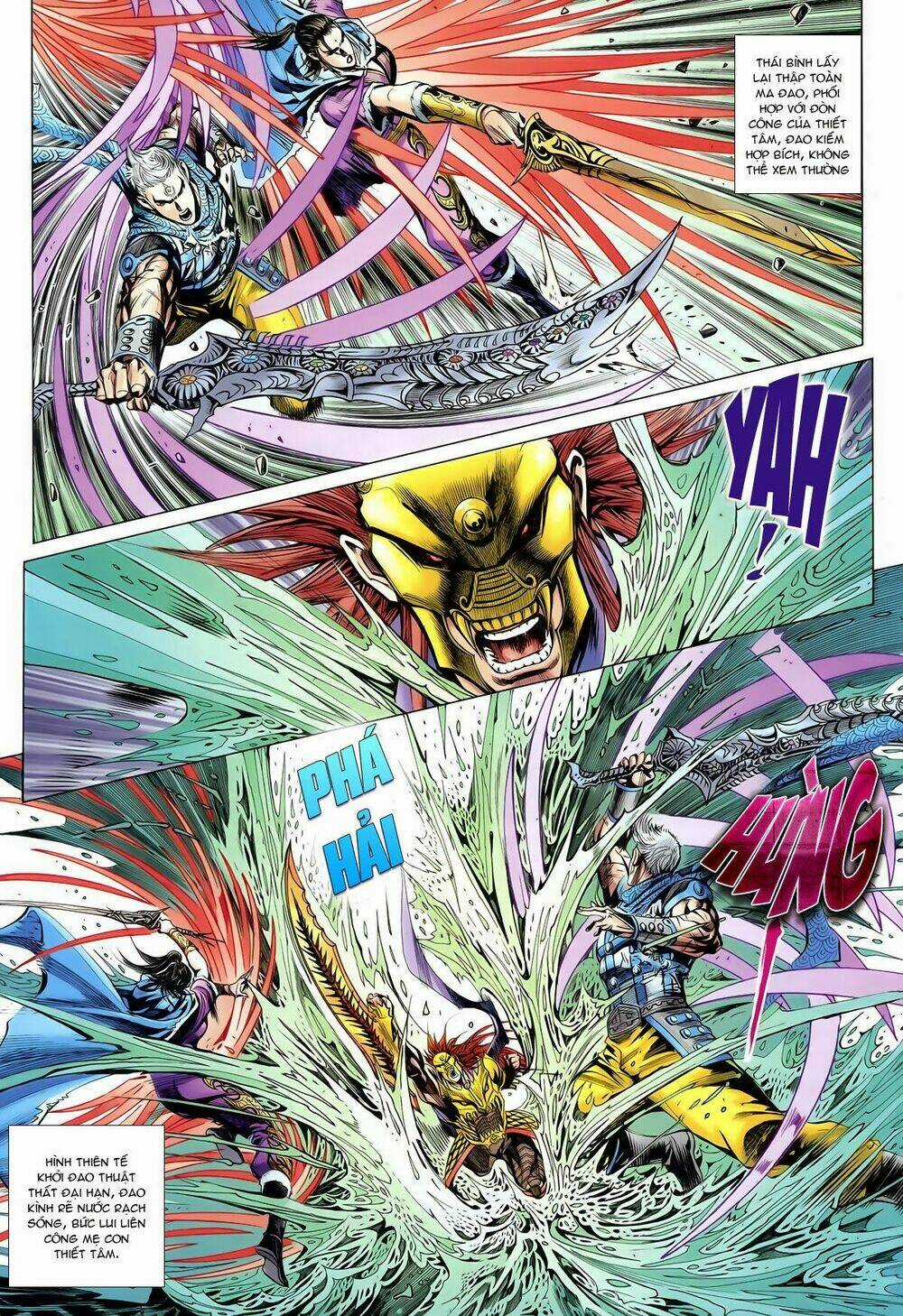 Thần Binh Vấn Thiên - Chapter 21 - Trang 12