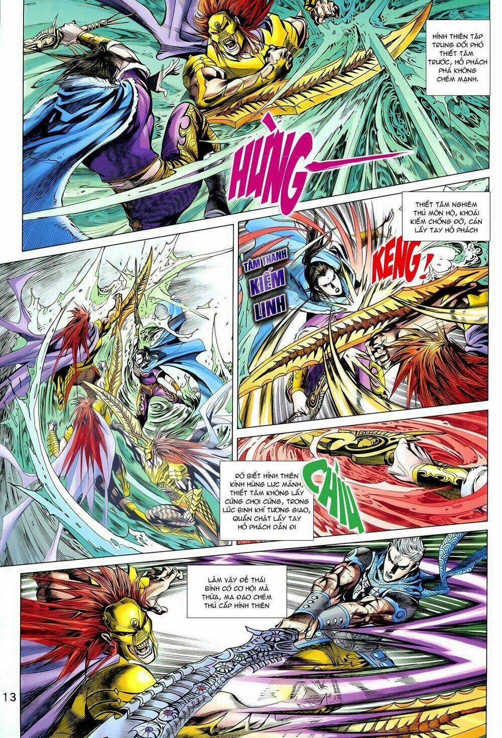 Thần Binh Vấn Thiên - Chapter 21 - Trang 13