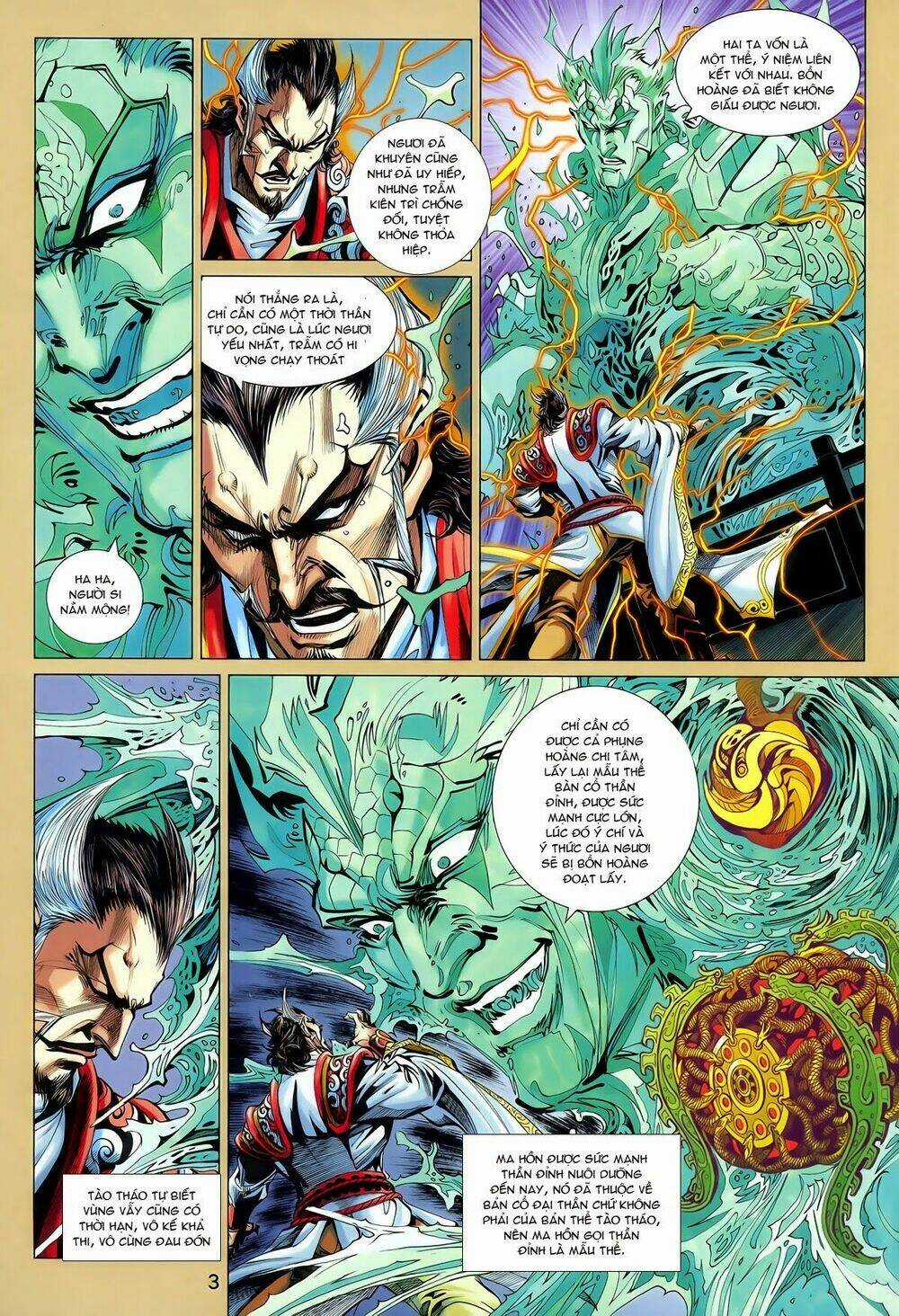 Thần Binh Vấn Thiên - Chapter 21 - Trang 3