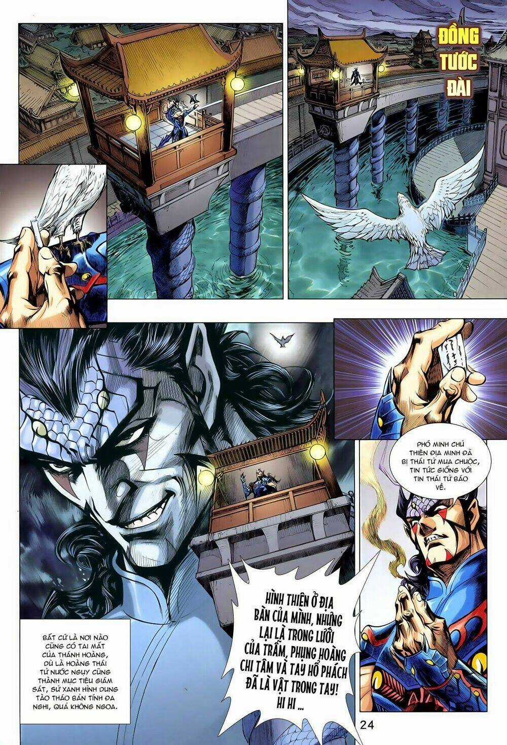 Thần Binh Vấn Thiên - Chapter 21 - Trang 24
