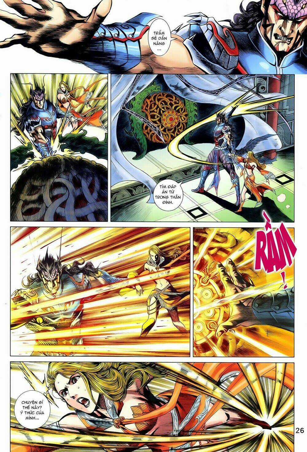 Thần Binh Vấn Thiên - Chapter 21 - Trang 26