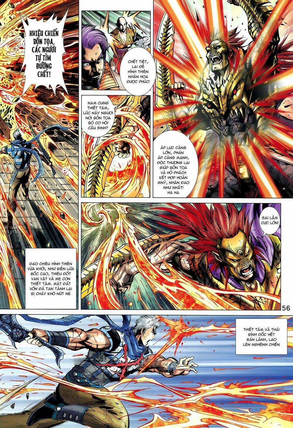 Thần Binh Vấn Thiên - Chapter 22 - Trang 26