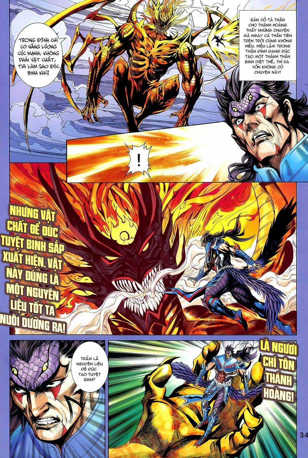 Thần Binh Vấn Thiên - Chapter 22 - Trang 4