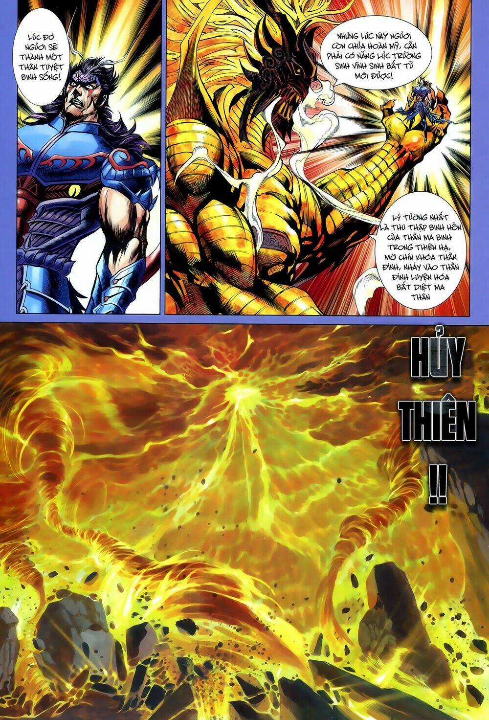 Thần Binh Vấn Thiên - Chapter 22 - Trang 5