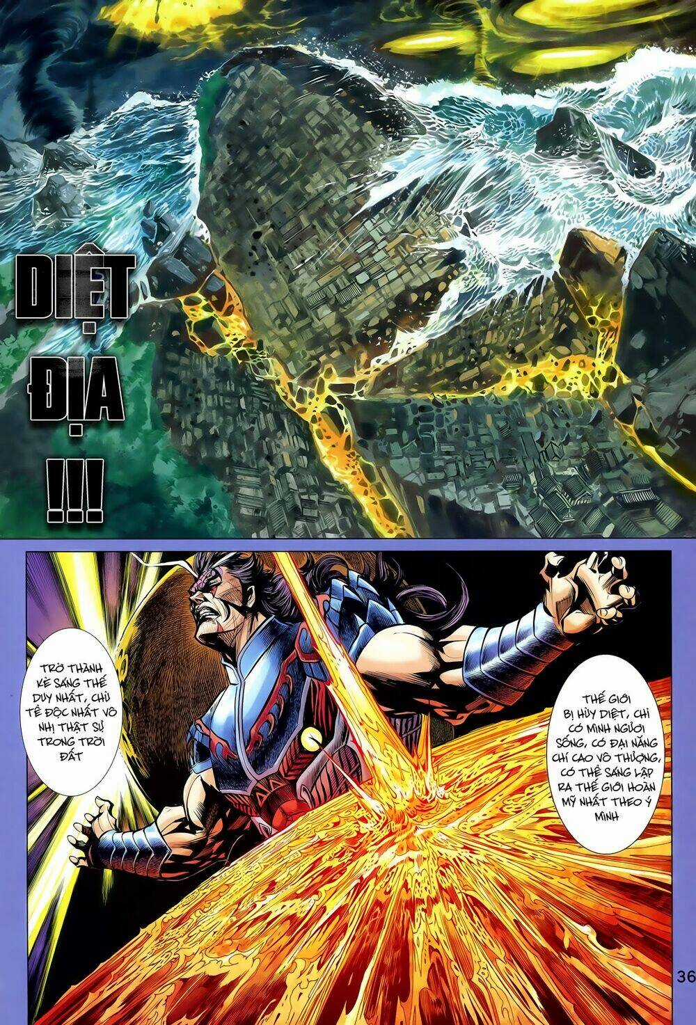 Thần Binh Vấn Thiên - Chapter 22 - Trang 6