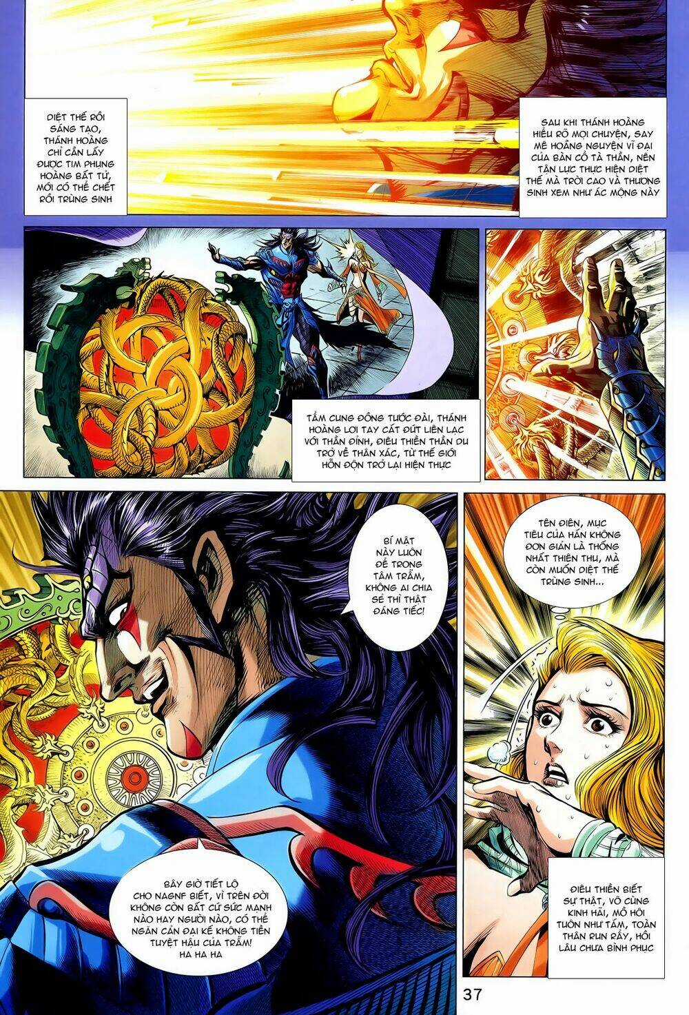 Thần Binh Vấn Thiên - Chapter 22 - Trang 7