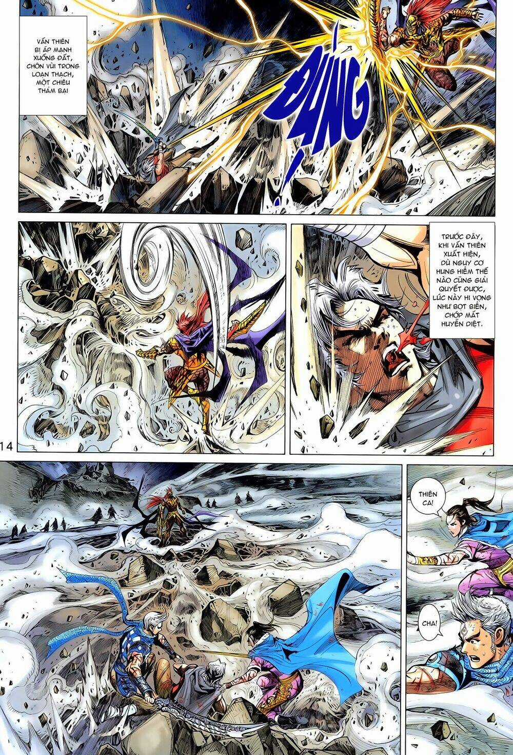 Thần Binh Vấn Thiên - Chapter 23 - Trang 13