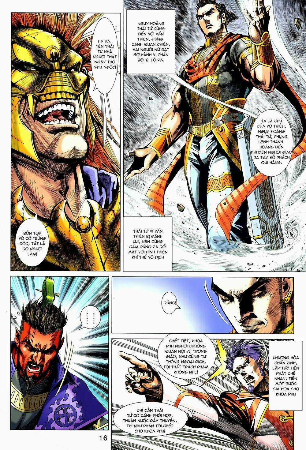 Thần Binh Vấn Thiên - Chapter 23 - Trang 15