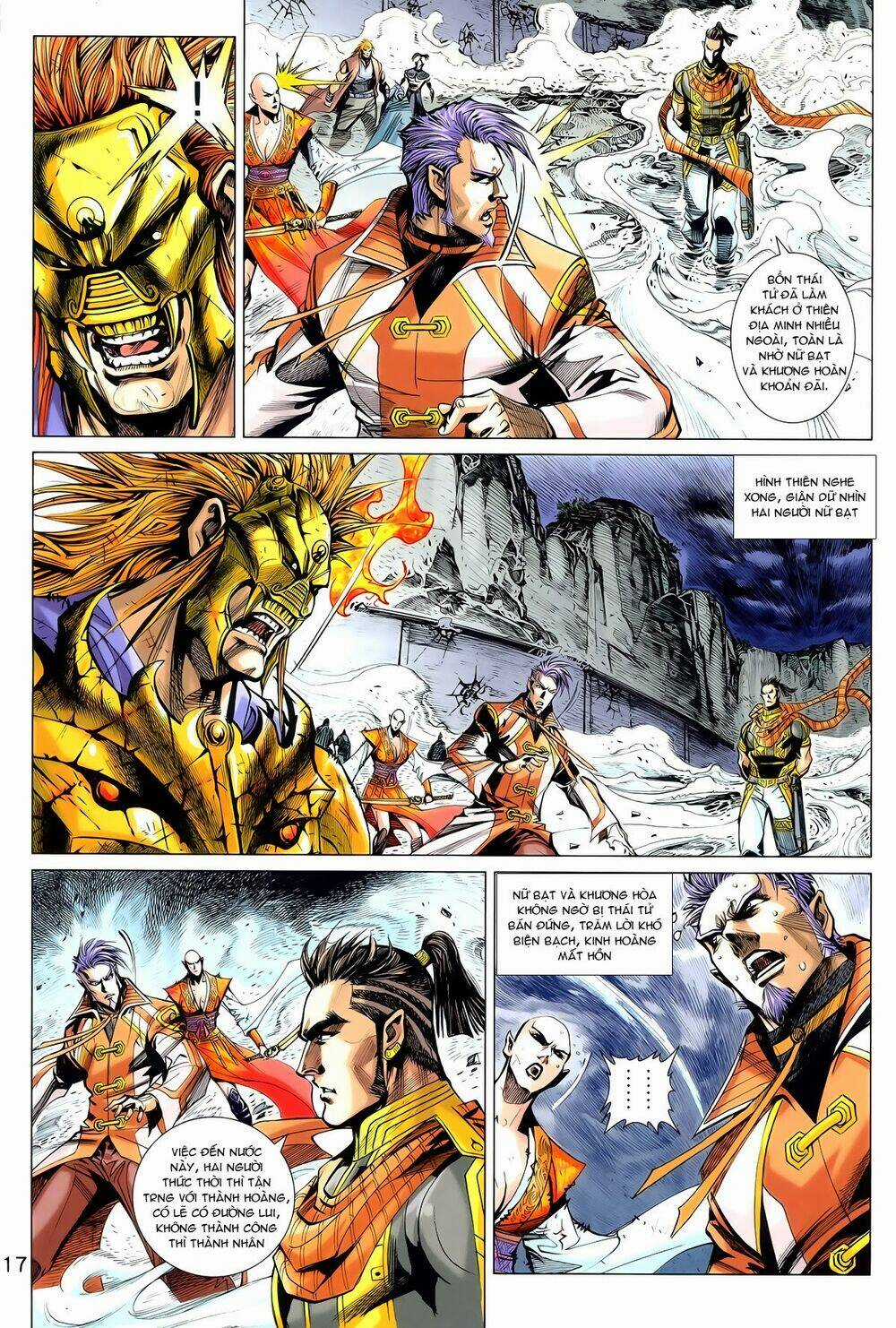 Thần Binh Vấn Thiên - Chapter 23 - Trang 16