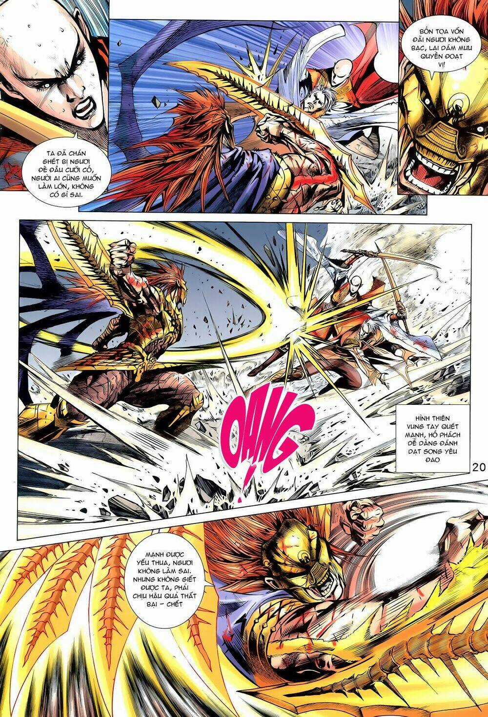 Thần Binh Vấn Thiên - Chapter 23 - Trang 19