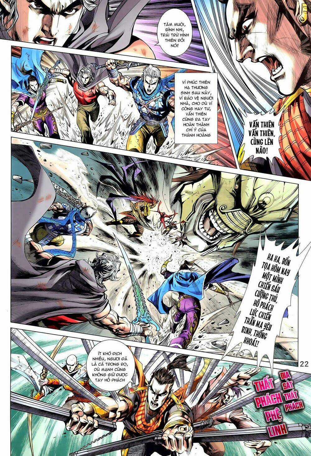 Thần Binh Vấn Thiên - Chapter 23 - Trang 21