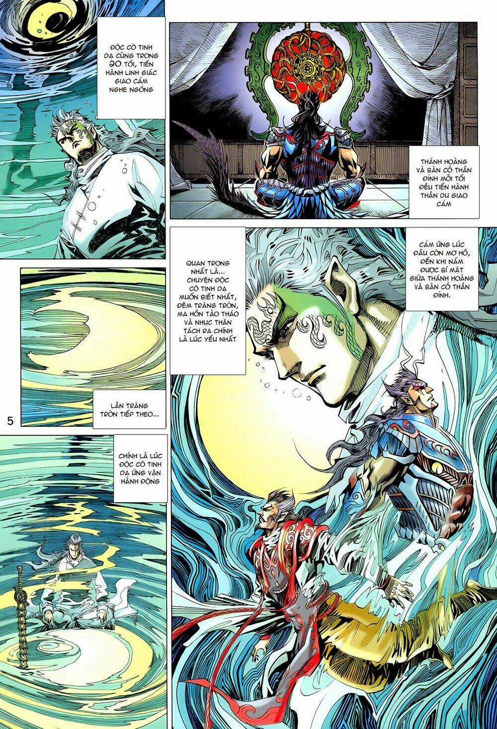Thần Binh Vấn Thiên - Chapter 23 - Trang 5