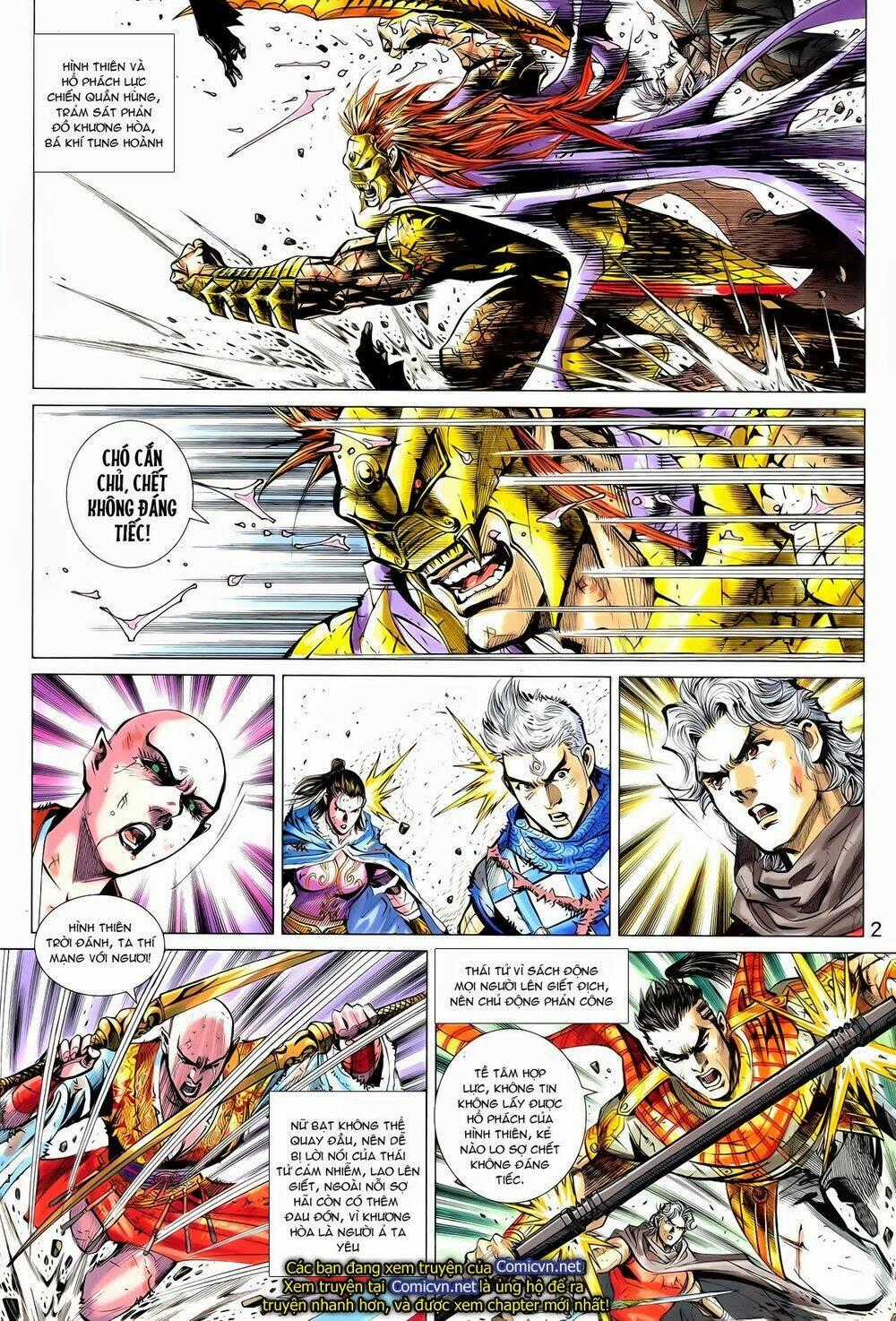 Thần Binh Vấn Thiên - Chapter 24 - Trang 2
