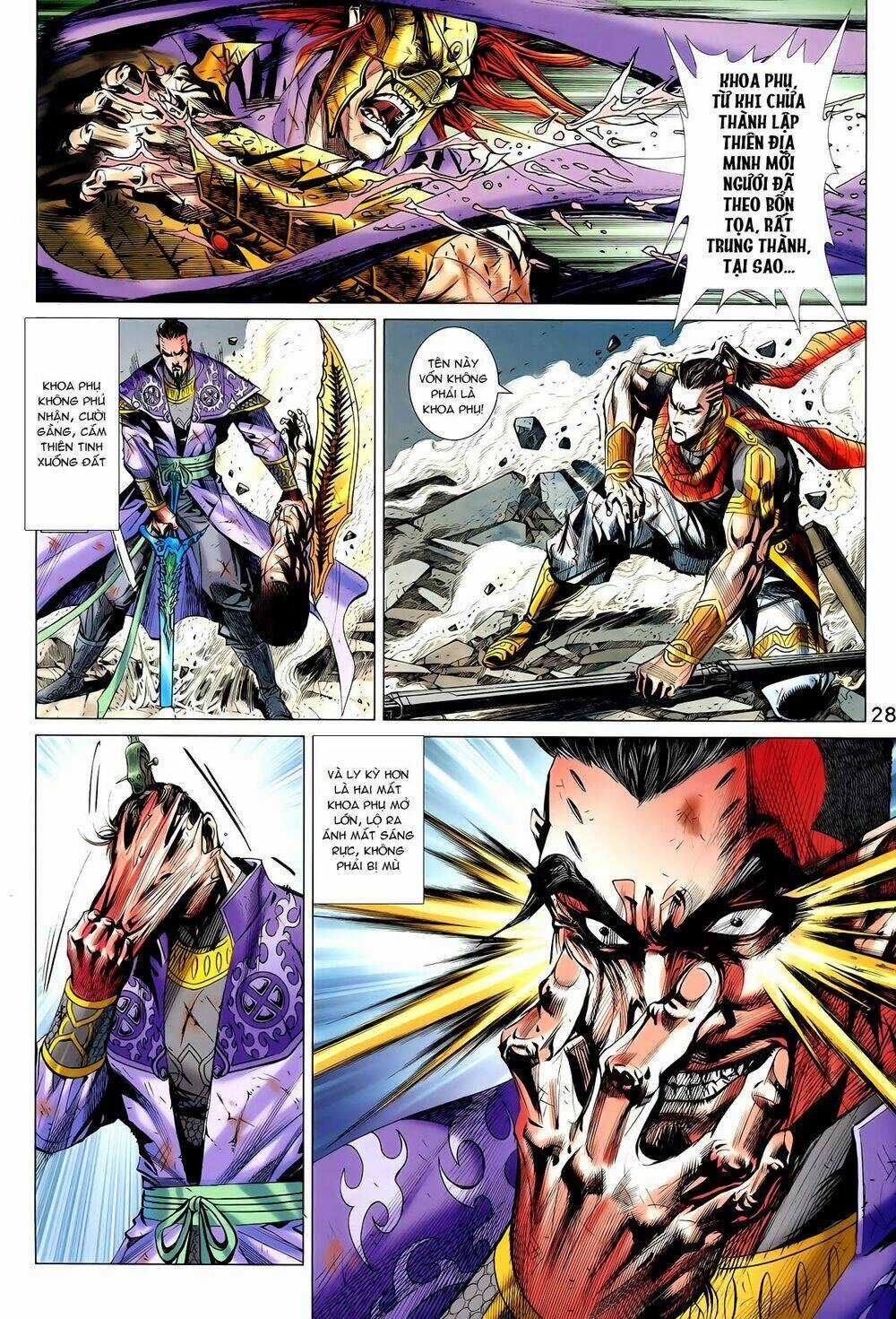 Thần Binh Vấn Thiên - Chapter 24 - Trang 26